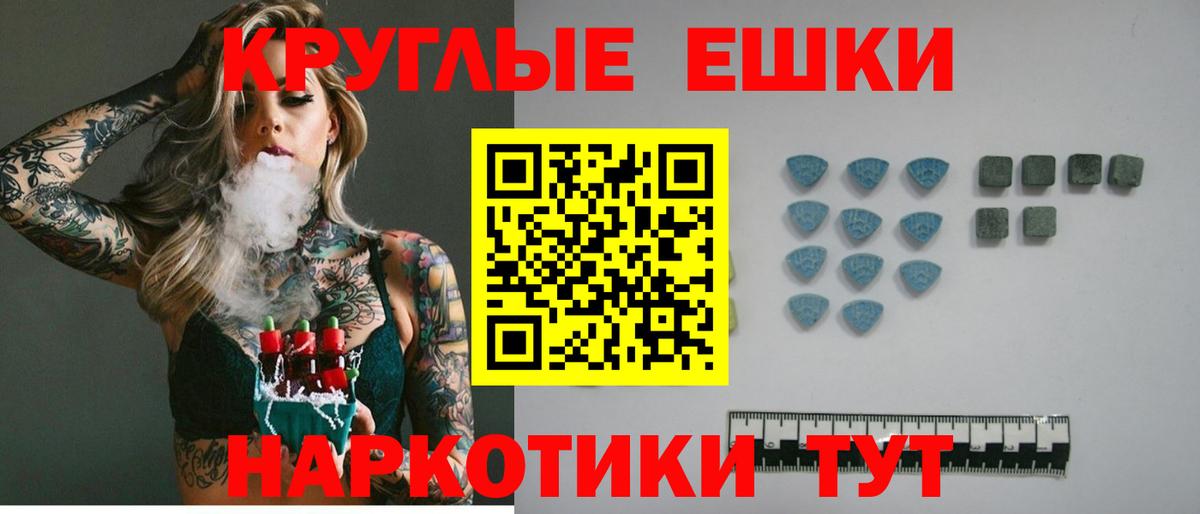 ЭКСТАЗИ DUBAI Сегежа
