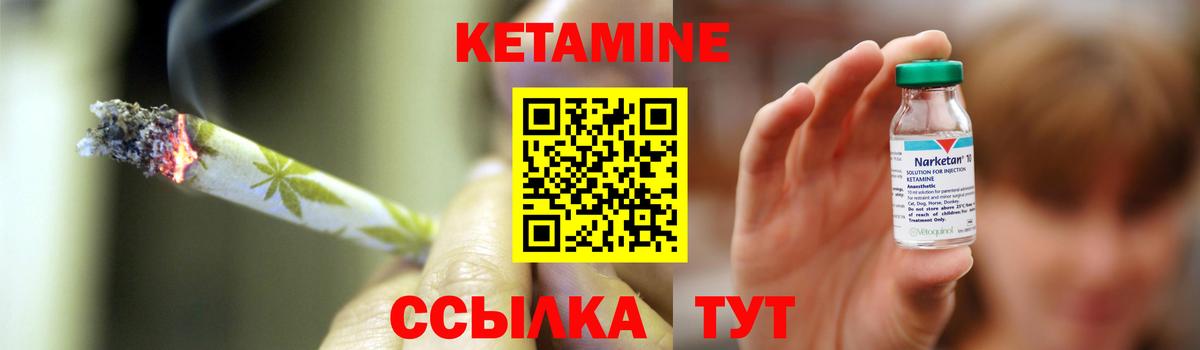 Сегежа  omg рабочий сайт  Кетамин ketamine  Вход с VPN  КЕТАМИН VHQ 