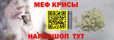 круглые Уссурийск