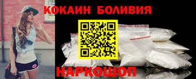 круглые Уссурийск