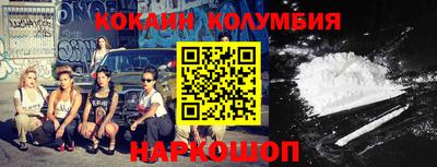 МДПВ Туймазы