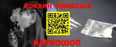 героин Тулун