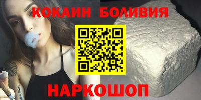 круглые Уссурийск