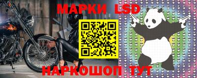 МДПВ Туймазы