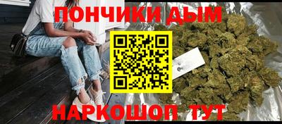 не бодяженный Тула