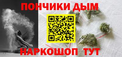 героин Тулун