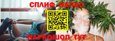 МДПВ Туймазы