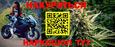 не бодяженный Тула