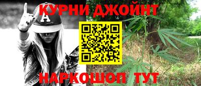 не бодяженный Тула