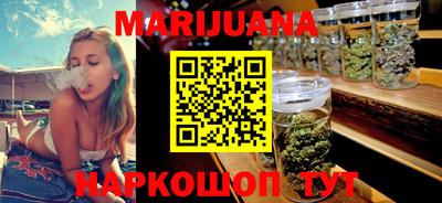 прущая мука Усть-Джегута
