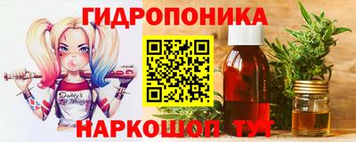 круглые Уссурийск