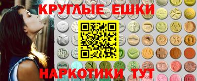МДПВ Туймазы