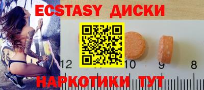 прущая мука Усть-Джегута