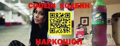 прущая мука Усть-Джегута