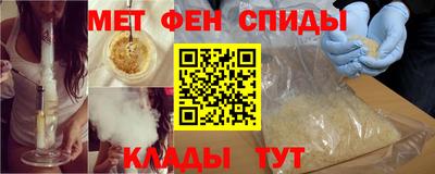 МДПВ Туймазы