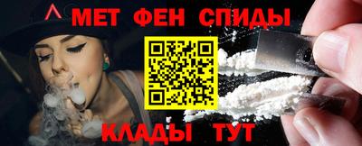 прущая мука Усть-Джегута