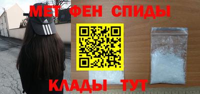 бутират Усть-Илимск