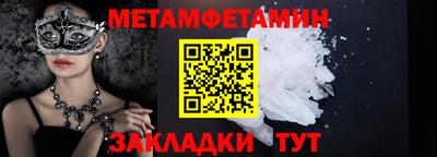 героин Тулун