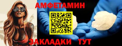 не бодяженный Тула
