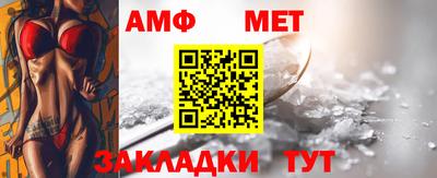 круглые Уссурийск