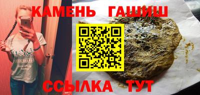 прущая мука Усть-Джегута