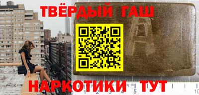 не бодяженный Тула