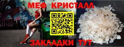 прущая мука Усть-Джегута