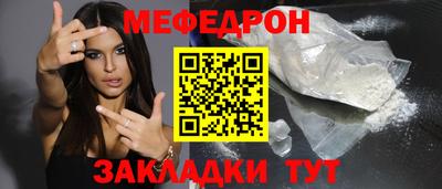 МДПВ Туймазы