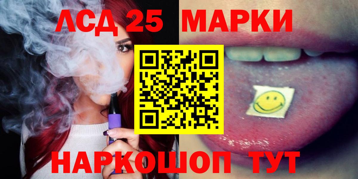 КОКАИН  МДМА  Вейп ТГК  Меф   МАРИХУАНА  Сегежа  Вход с VPN  ГАШИШ 