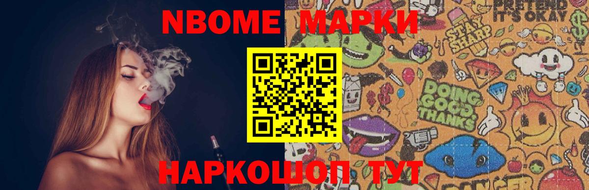 Сегежа  Лсд 25 экстази  Вход с VPN  ЛСД экстази ecstasy 