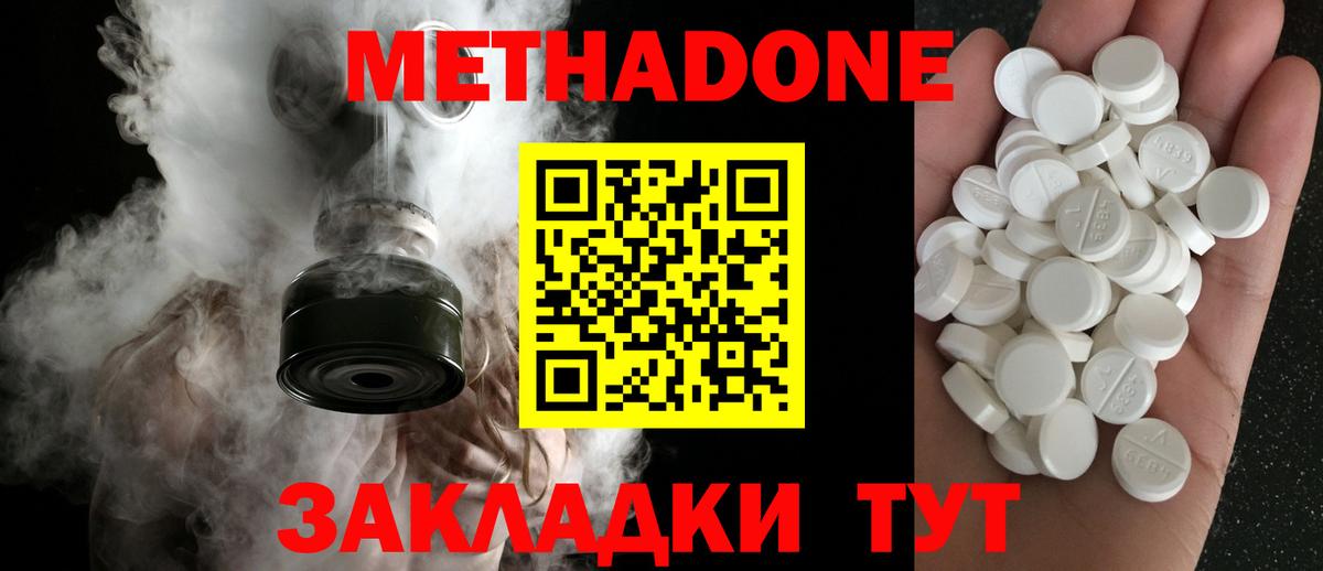 Галлюциногенные грибы Сегежа